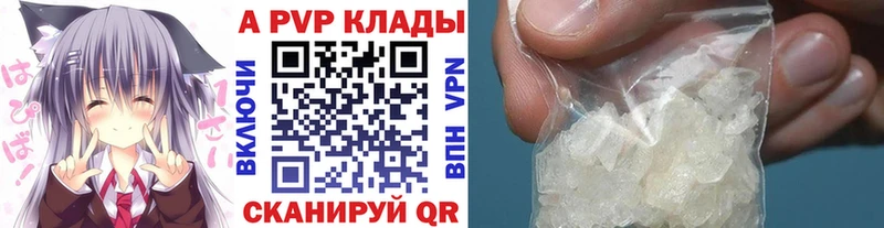 Купить Усть-Катав КОКАИН  Мефедрон  Alpha PVP  Канабис  Гашиш 