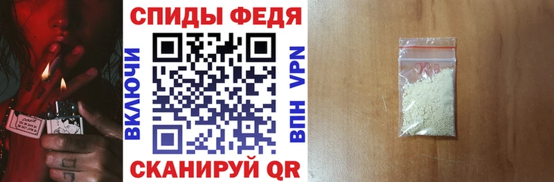 Амфетамин VHQ  Усть-Катав 