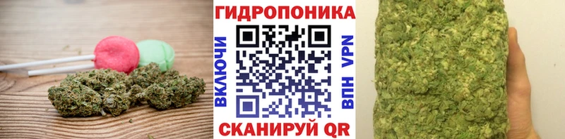 Печенье с ТГК марихуана где найти наркотики Усть-Катав