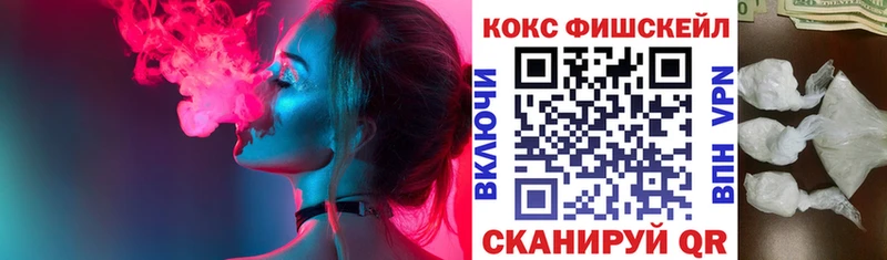 магазин    Усть-Катав  МЕГА маркетплейс  Кокаин Перу 