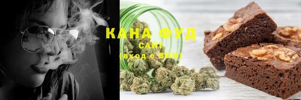 гидра Абдулино