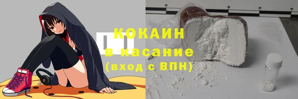 гидра Абдулино