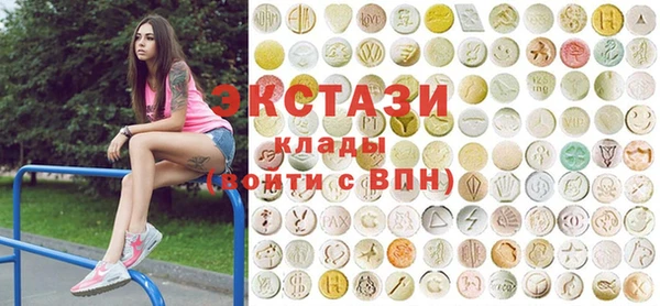 apvp Абинск