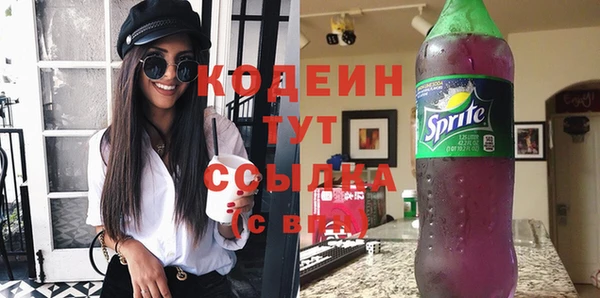 меф Медвежьегорск