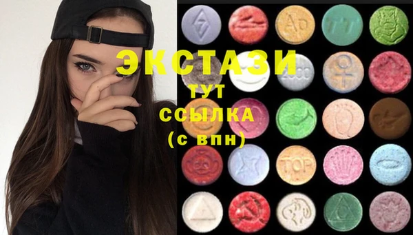 apvp Абинск