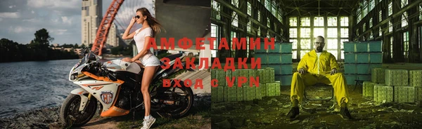 эйфоретик Абаза