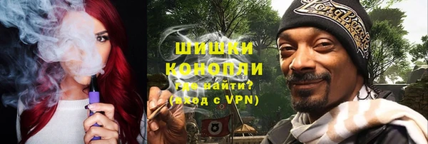 гидра Абдулино