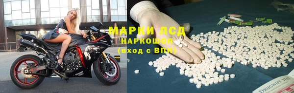 apvp Абинск