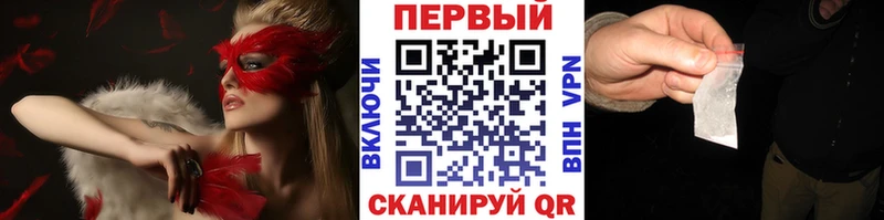 Первитин витя  купить  цена  Усть-Катав 