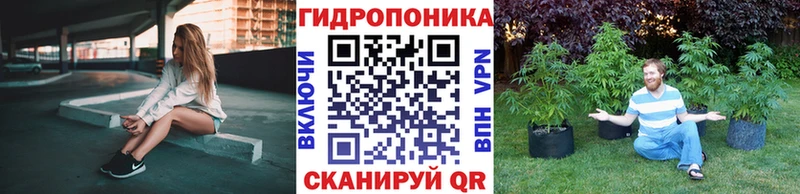МАРИХУАНА OG Kush  Усть-Катав 